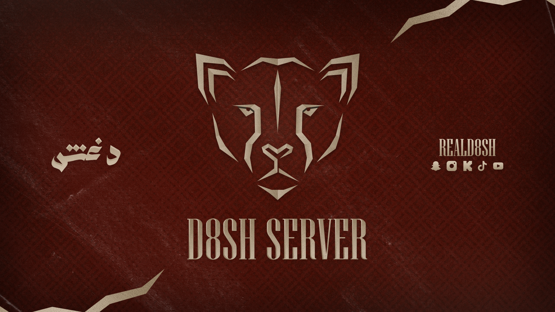 user banner