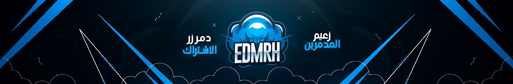 user banner